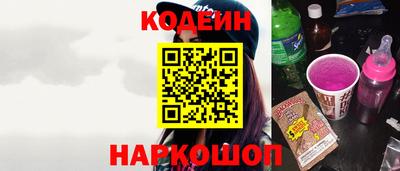первитин Ярцево