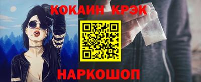 гидра Ярославль