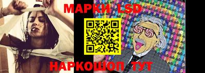 МДМА Янаул