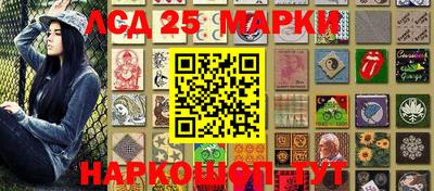 первитин Ярцево