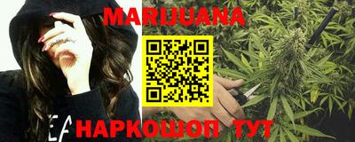 МДМА Янаул