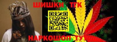 МДМА Янаул