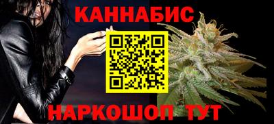 первитин Ярцево