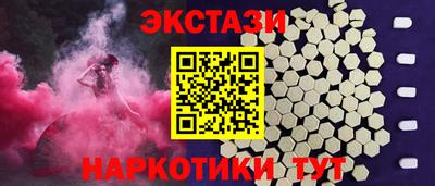 первитин Ярцево
