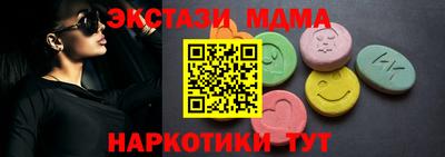 первитин Ярцево