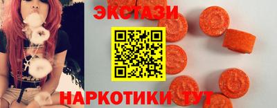 первитин Ярцево