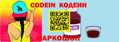 первитин Ярцево