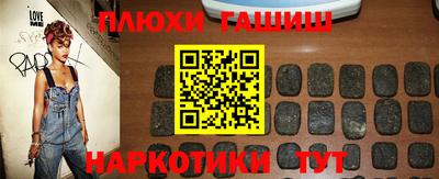 МДМА Янаул