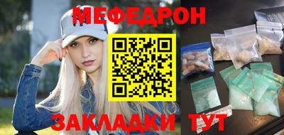 гидра Ярославль